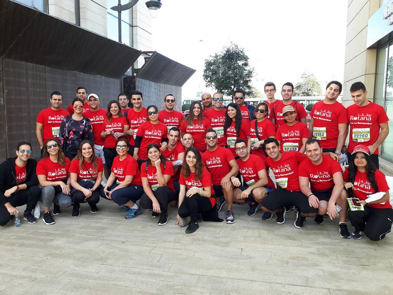 Rotana Hotels Fight against Alzheimer’s Disease By Taking Part in Beirut Marathon for Eighth Consecutive Year